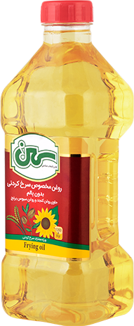 روغن مخصوص سرخ کردنی(حاوی روغن کنجد، بدون پالم)